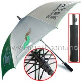 纖維雨傘