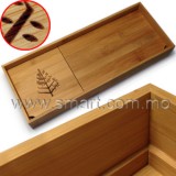 竹木盒